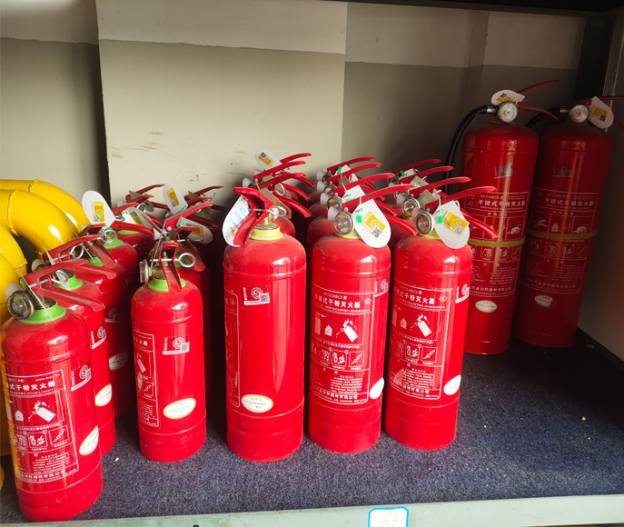 消防滅火器